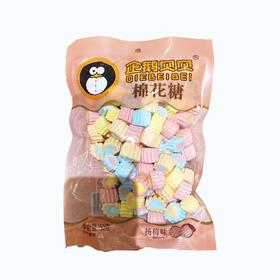 企鹅贝贝棉花糖（杨梅味）150g/袋