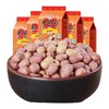 老奶奶花生米（五香味）122g/袋 商品缩略图0