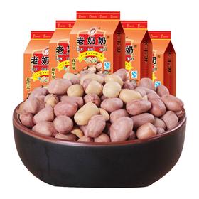 老奶奶花生米（五香味）122g/袋