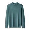 羊毛混纺长袖针织毛衣男士秋冬季新款加厚纯色休闲百搭打底羊毛衫 商品缩略图4