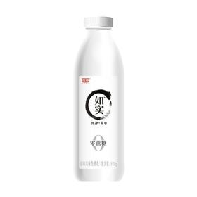 光明如实原味风味发酵乳950g/瓶