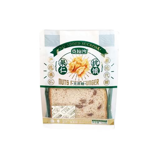 克拉沙果仁扛饿无蔗糖面包103g*30袋 商品图0