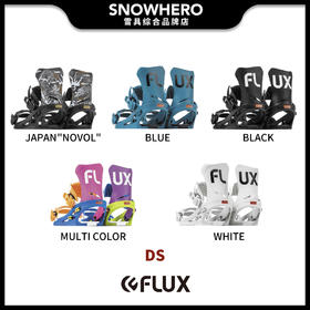 2324 FLUX DS 滑雪固定器