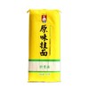今麦郎原味劲宽800g/袋 商品缩略图0