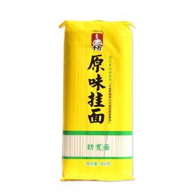 今麦郎原味劲宽800g/袋