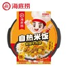 海底捞咖喱牛肉方便米饭272g/盒 商品缩略图0