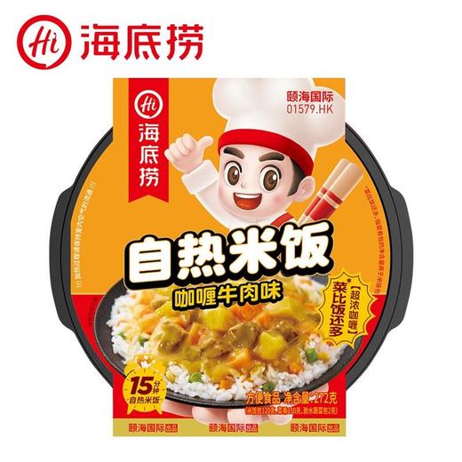 海底捞咖喱牛肉方便米饭272g/盒 商品图0