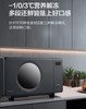 格兰仕微波炉G90F25CSPV-AH(G0) 商品缩略图3