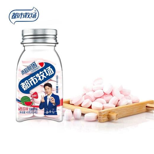都市牧场西瓜味爽口含片38g/瓶 商品图0
