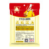单山无牛油火锅底料 150g*3袋家用小包装 四川重庆特产麻辣烫串串香 商品缩略图5