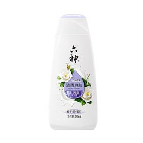 六神清透盈润沐浴露450ml/瓶