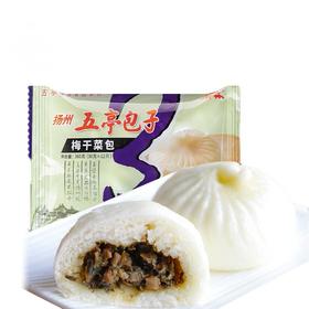 五亭扬州梅干菜包