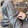 不磨白不起球【仿羊绒加绒阔腿裤】秋冬软糯针织阔腿裤 高腰垂感十足 直筒窄版休闲糯米裤 商品缩略图0