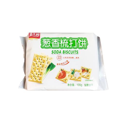 嘉士利葱香梳打饼100g*30袋 商品图0