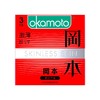 冈本激薄避孕套3片装/盒 商品缩略图0