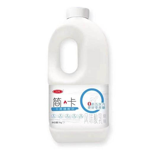三元简卡原味桶装风味酸乳1kg/桶 商品图0