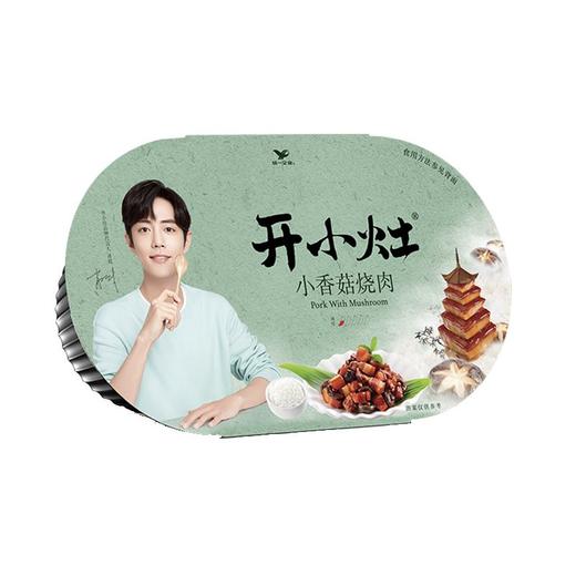 统一开小灶小香菇烧肉自热米饭236g/盒 商品图0