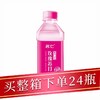 名仁玫瑰苏打水375ml/瓶 商品缩略图0