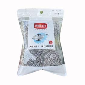 新鲜生活7354金属丝清洁球5只装/袋