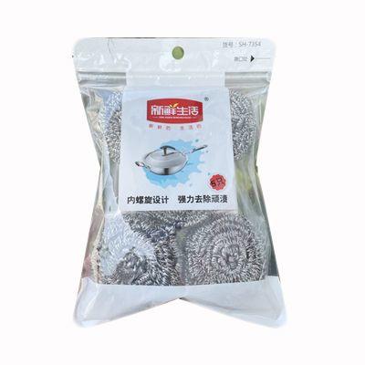 新鲜生活7354金属丝清洁球5只装/袋 商品图0