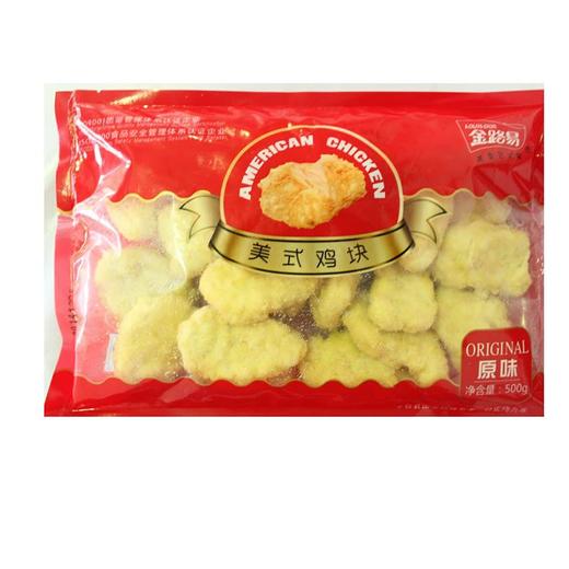 金路易炸鸡块 商品图0