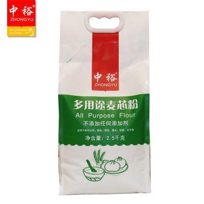 中裕多用途麦芯粉2.5kg/袋 商品图0
