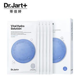 【保税仓直发】Dr.Jart+蒂佳婷 药丸面膜5片/盒 绿丸 蓝丸 活力水润芦荟保湿舒缓（效期25年2月）