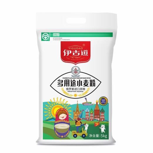 伊古道多用途小麦粉5kg/袋 商品图0