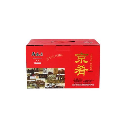 月盛斋礼盒1.6kg/盒 商品图0