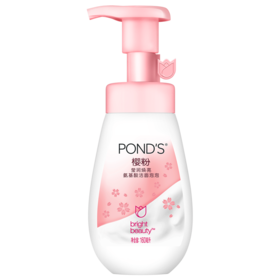 旁氏樱粉莹润焕亮氨基酸洁面泡泡160ML/瓶