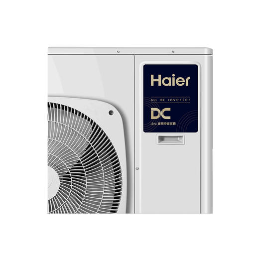海尔（Haier）中央空调 RFC125MXSAVD(F) 商品图2