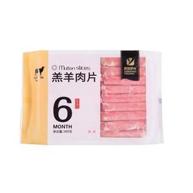 阳坊伊光羔羊肉片380g/袋