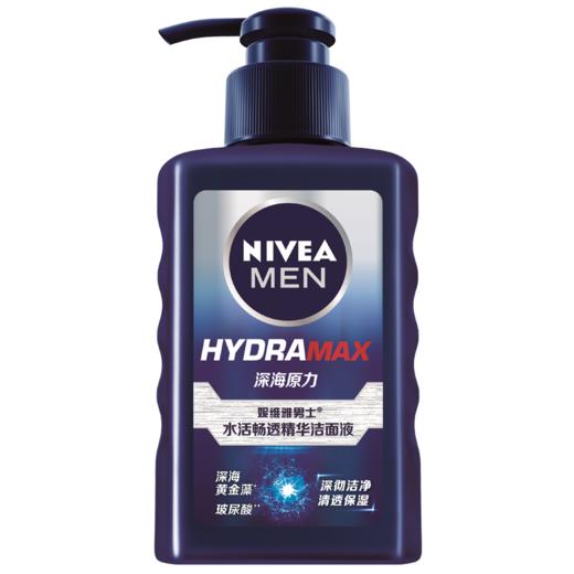 妮维雅男士水活畅透精华洁面乳150ml/支 商品图0