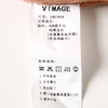 VIMAGE纬漫纪冬装新款一粒扣中长款毛呢外套大衣V2014608 商品缩略图6