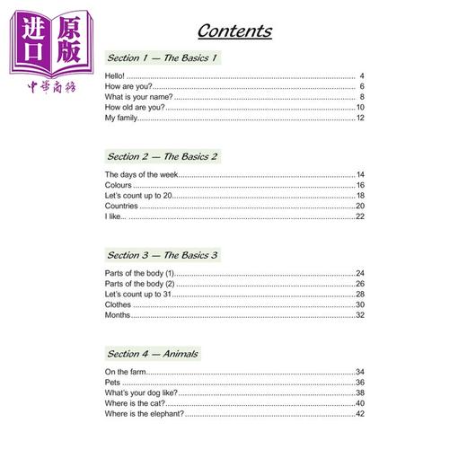 【中商原版】英国原版CGP教辅 新 KS2 法语有针对性的问题书 第 3 年Key Stage Two French Year 3 Targeted Question Book 商品图1