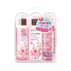 蔻斯汀千岛樱花香氛旅行装(50ml*3瓶） 商品缩略图0