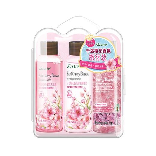 蔻斯汀千岛樱花香氛旅行装(50ml*3瓶） 商品图0