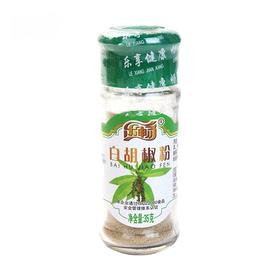 乐畅白胡椒粉35g/瓶