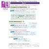 【中商原版】英国原版CGP教辅 2021年新数学AQA完整修订实践基础 New GCSE Maths AQA Complete Revision Practice Foundation 商品缩略图3