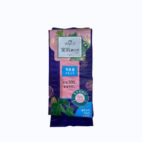 SPACE7宠肌掌心装系列爽肤棉夜用6片/包
