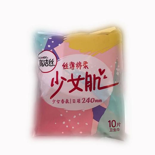 高洁丝丝薄棉柔卫生巾10片/包 商品图0