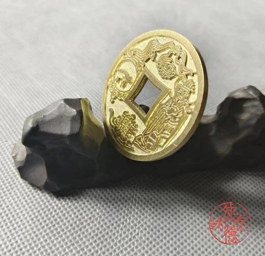 铜币十二生肖花钱 亥猪 商品图3