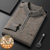 羊毛混纺加厚针织衫毛衣秋冬季新款立领拉链休闲百搭保暖羊毛衫男 商品缩略图0