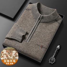 羊毛混纺加厚针织衫毛衣秋冬季新款立领拉链休闲百搭保暖羊毛衫男