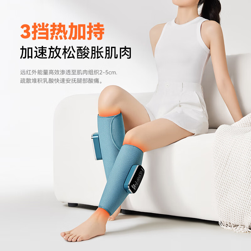 科普菲 腿部按摩器 小腿按摩仪放松小腿肌肉捏腿神器热敷按摩腿部的理疗仪 KPF-Leg08-2