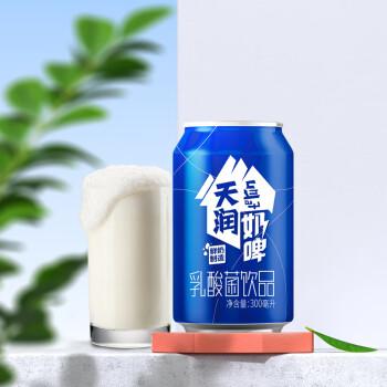 天润奶啤300ml*12罐 商品图3