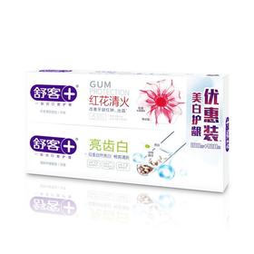 舒客美白护龈优惠装/套