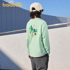 巴拉巴拉儿童长袖t恤2024新款春装圆领童装中大童男女童条纹上衣