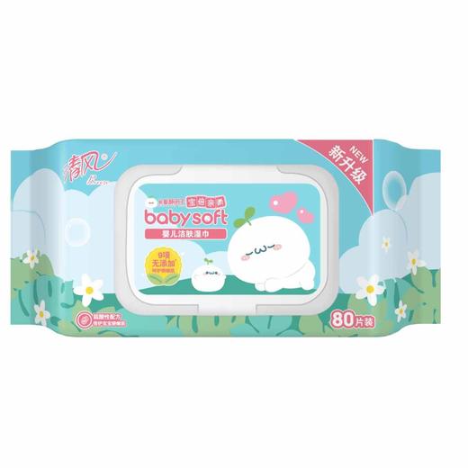 清风宝倍亲柔80片湿巾/包 商品图0