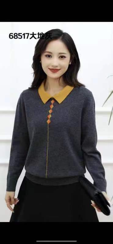 4F 胖唯俏 毛衫 商品图0